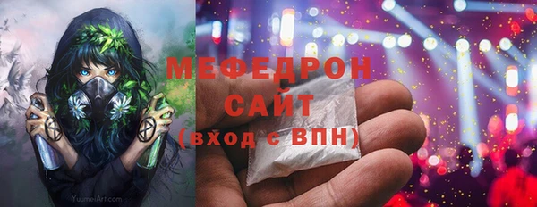 бутират Богданович